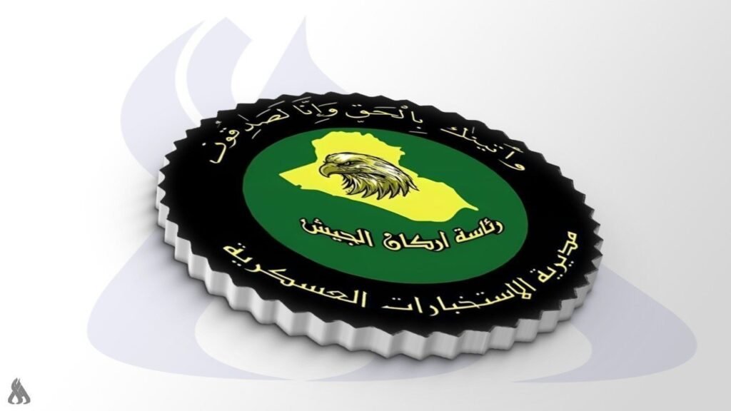 الاستخبارات العسكرية: ضبط كميات كبيرة من الحبوب المخدرة في محافظة اﻷنبار