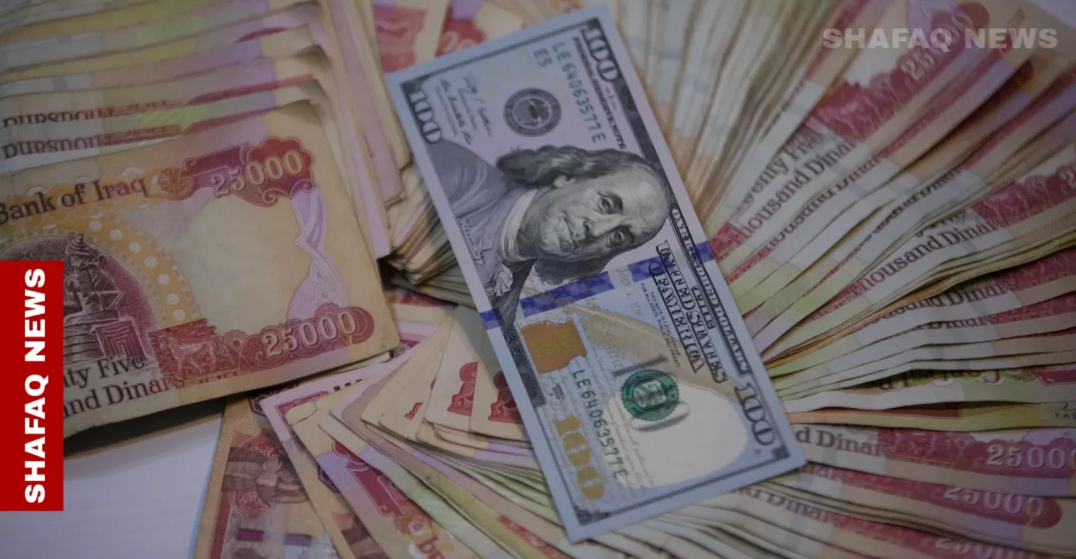 الدولار يعاود الانخفاض أمام الدينار في بغداد وأربيل