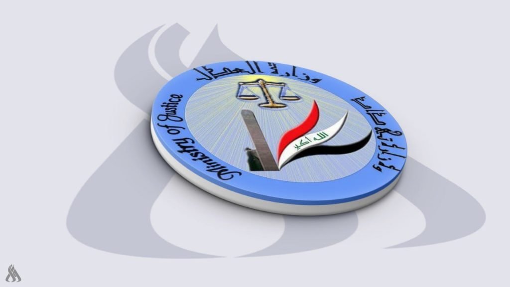 العدل تكشف نظاماً الكترونياً يتيح لذوي النزلاء متابعة أوضاعهم داخل السجون