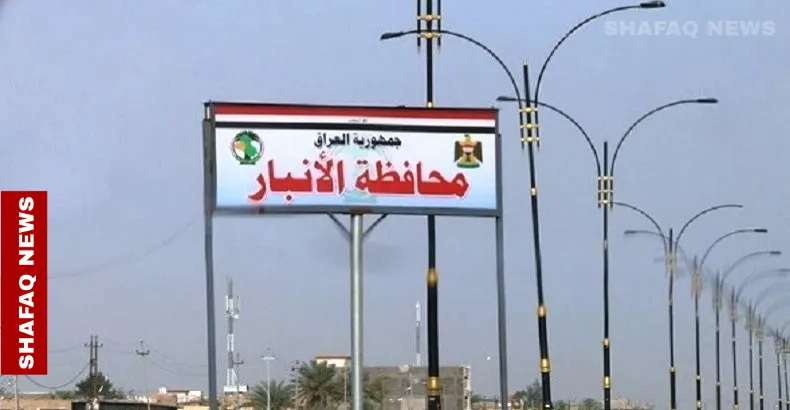 اتهامات تطال جهات متنفذة في الأنبار بالاستحواذ على أراضٍ سكنية تعود لمواطنين (وثائق)