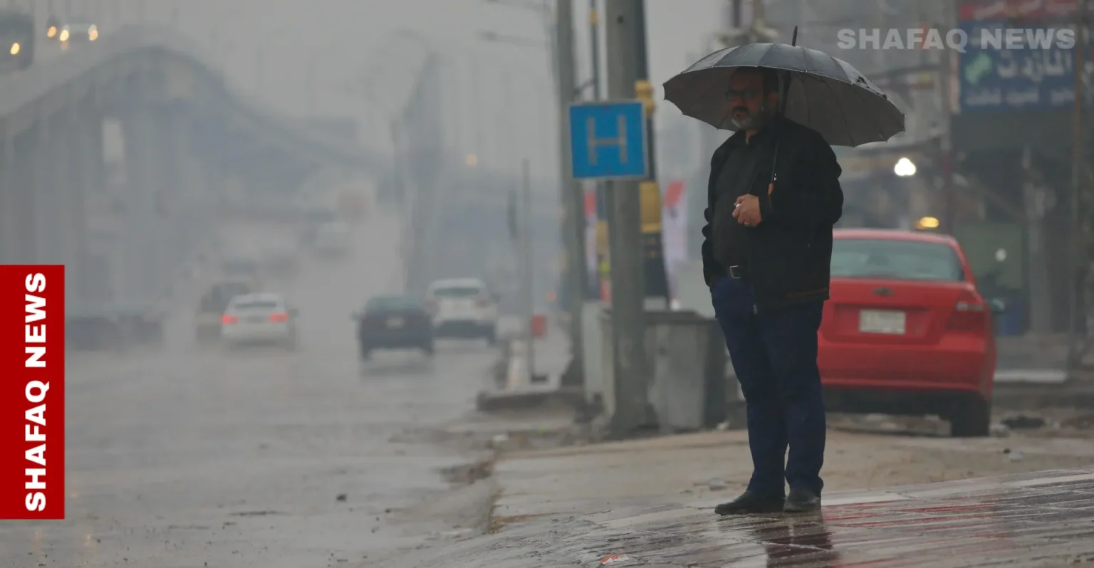طقس العراق.. أمطار وعواصف رعدية اعتباراً من الاثنين