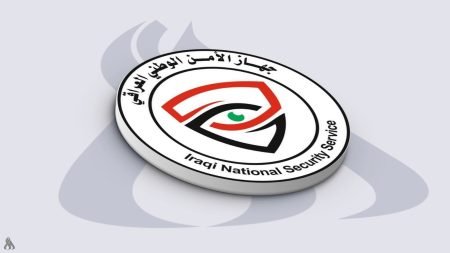 الأمن الوطني ينفي القبض على متهمين بشراء الأصوات لصالح أحد النواب