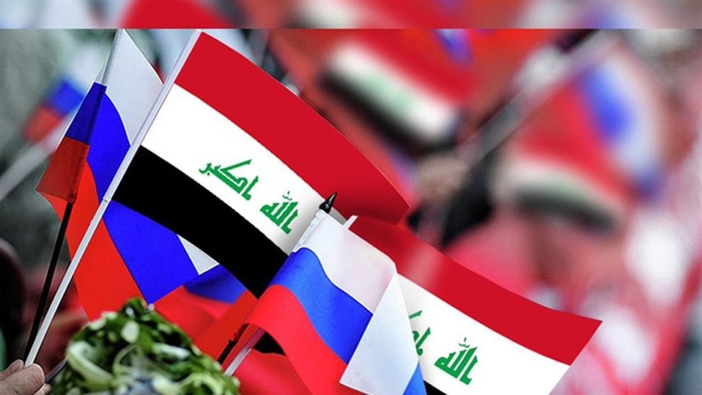 روسيا: حجم التبادل التجاري مع العراق نحو 400 مليون دولار