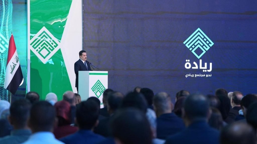 مؤتمر ريادة الثاني.. مبادرة لتأهيل الشباب وربطهم بسوق العمل