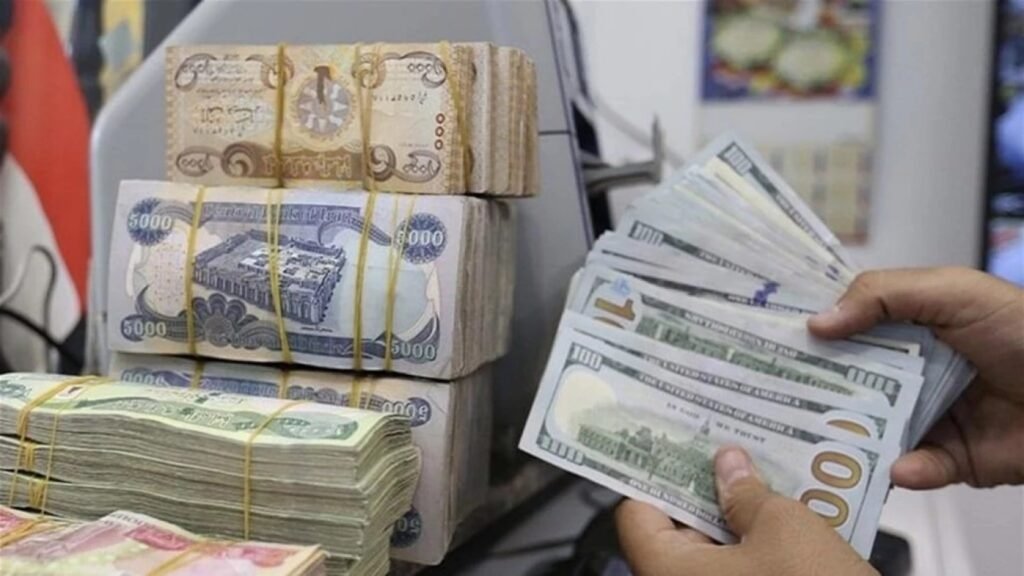 أسعار الصرف في العراق اليوم: الدولار عند 142,750 ديناراً للبيع