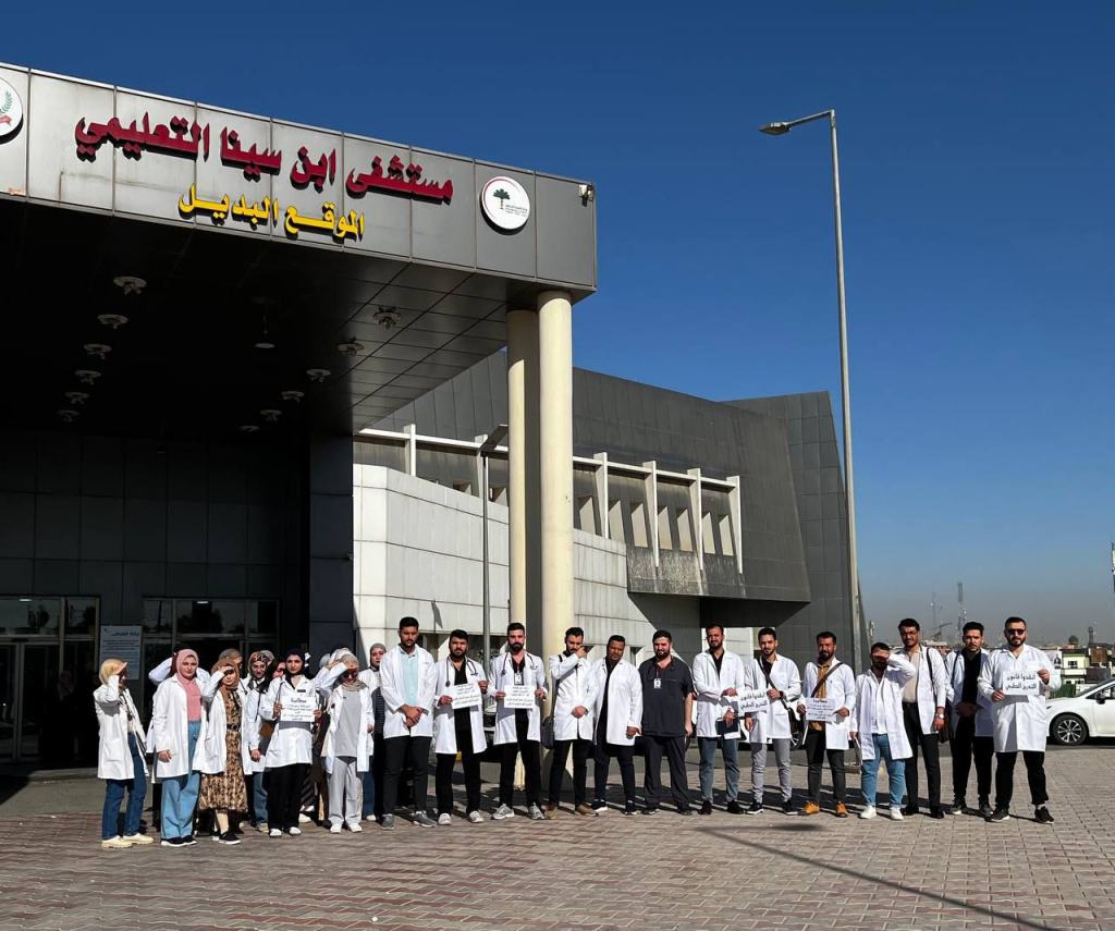 أطباء الموصل يطالبون بتعيين دفعة 2024 لضمان استمرارية التدرج الطبي