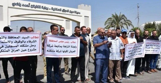 تظاهر أهالي الموصل: حلم “عين العراق” بالسكن ينتظر بلا نهاية