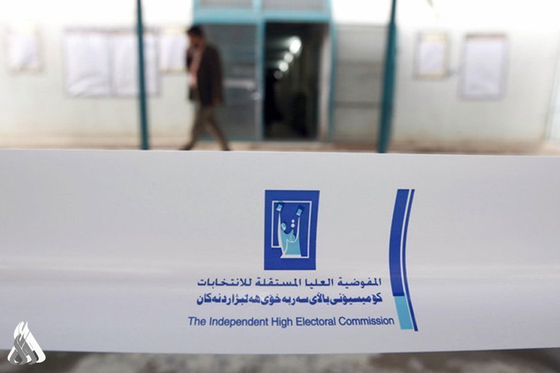 بإحصائية محدثة.. المفوضية: استبعاد 837 مرشحا من السباق الانتخابي