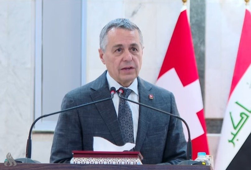 وزير الخارجية السويسري: العراق يتحول نحو الأفضل ونسعى لشراكة عمل جديدة معه