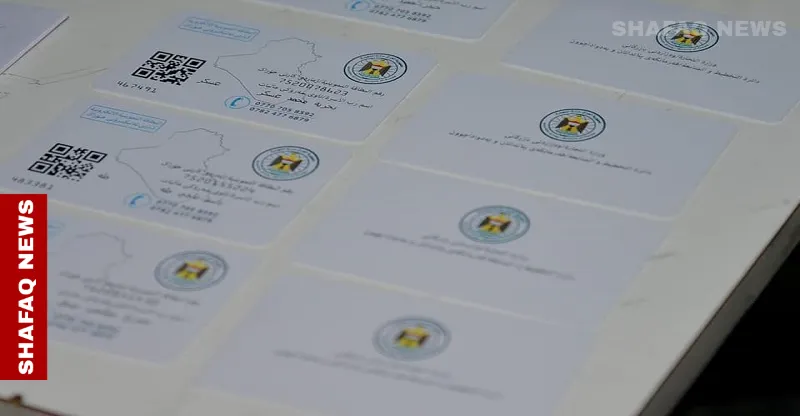 فشل مركزي يؤدي الى حجب آلاف الاسماء من بطاقة التموين في نينوى من قبل بغداد