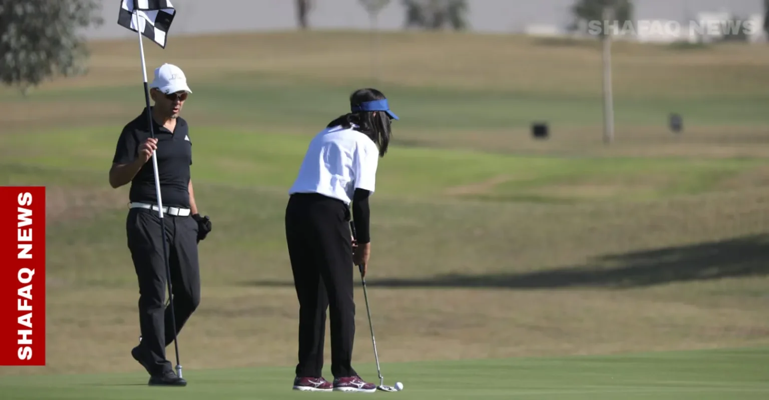 تقرير: شفق نيوز تتابع بطولة العراق المفتوحة للغولف في أربيل في يومها الثاني (صور)