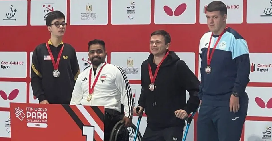 العراق يفوز بذهبيتين في بطولة مصر الدولية لتنس الطاولة البارالمبية في اليوم الأول
