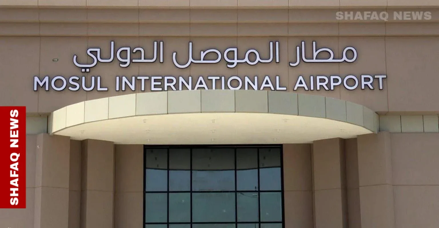 استعداد مطار الموصل لاستقبال ثلاث طائرات غداً