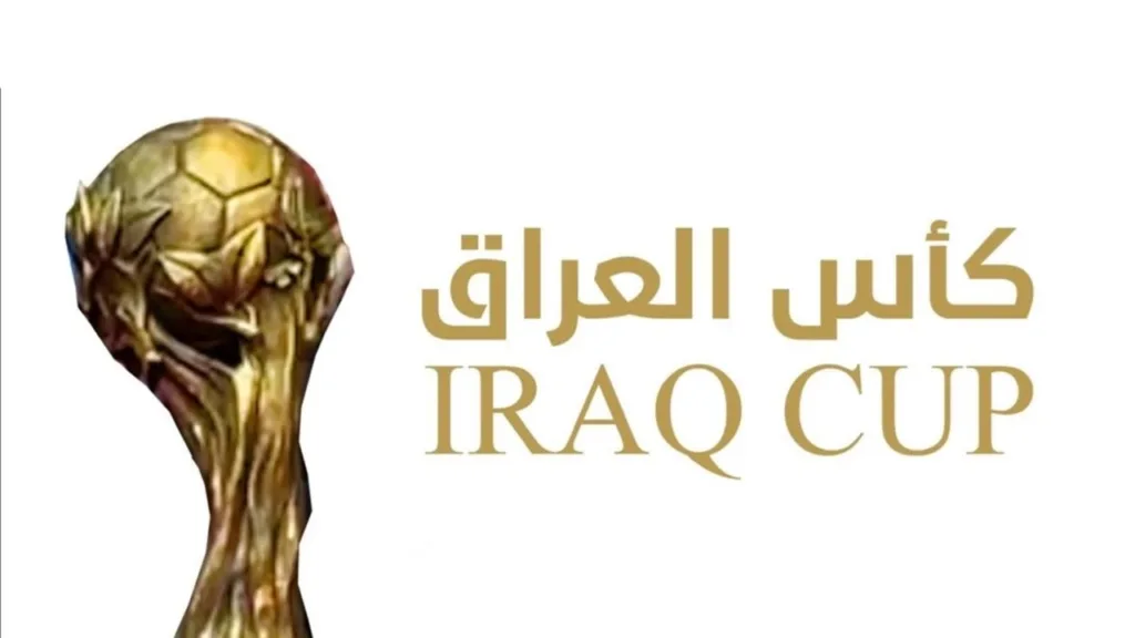 خمس مباريات في بطولة كأس العراق اليوم بمواجهة بين أربيل والميناء