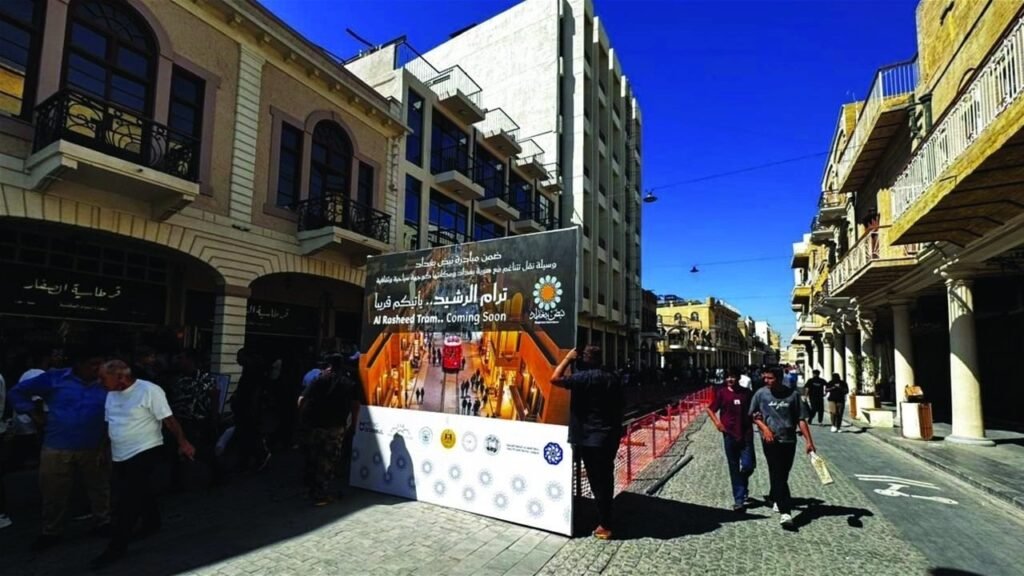 بغداد تنهض لإطلاق أول ترام في شارع الرشيد في منتصف الشهر القادم