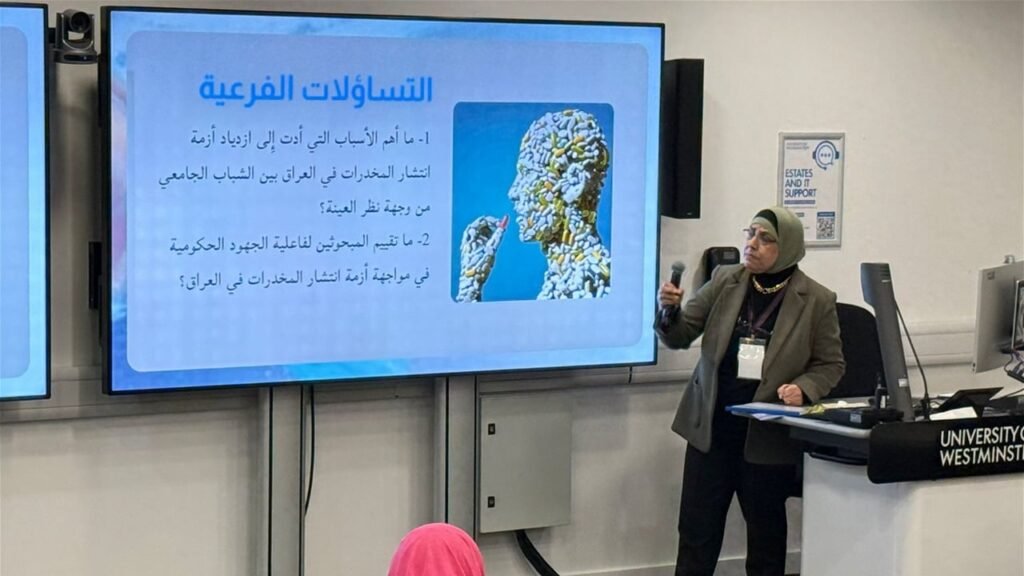 من بغداد إلى لندن.. السراج تناقش أزمة المخدرات وتأثيرها على شباب الجامعات في مؤتمر العلوم الإنسانية