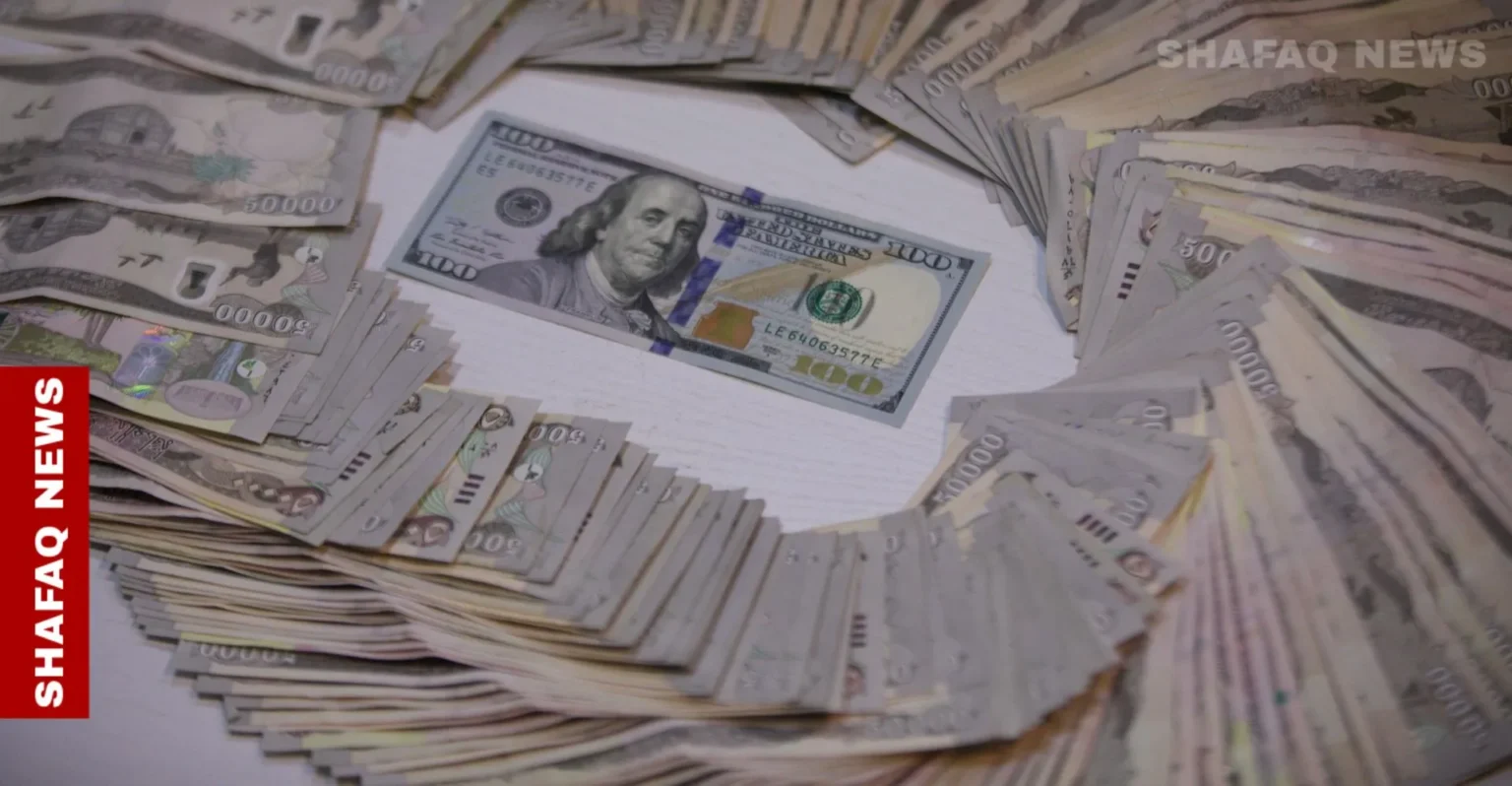 تراجع أسعار الدولار في بغداد واقليم كردستان مع انتهاء جلسة التداول