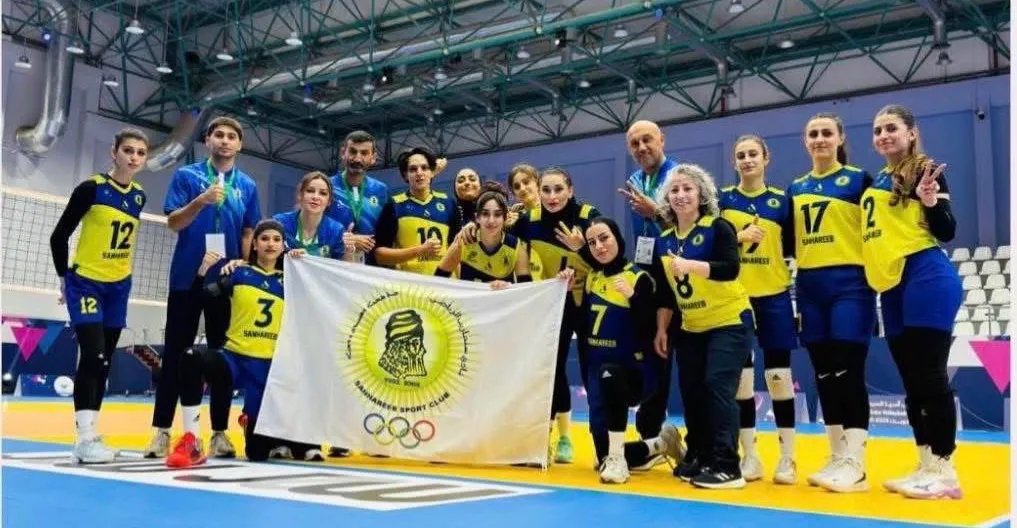 إناث سنحاريب العراق يحتلن المركز الخامس في بطولة أندية غرب آسيا للكرة الطائرة