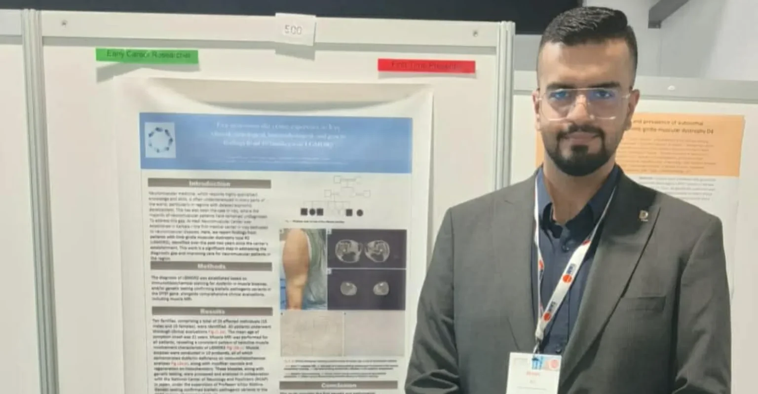 لاجت تقديم الأمل لمرضى الأعصاب في العراق