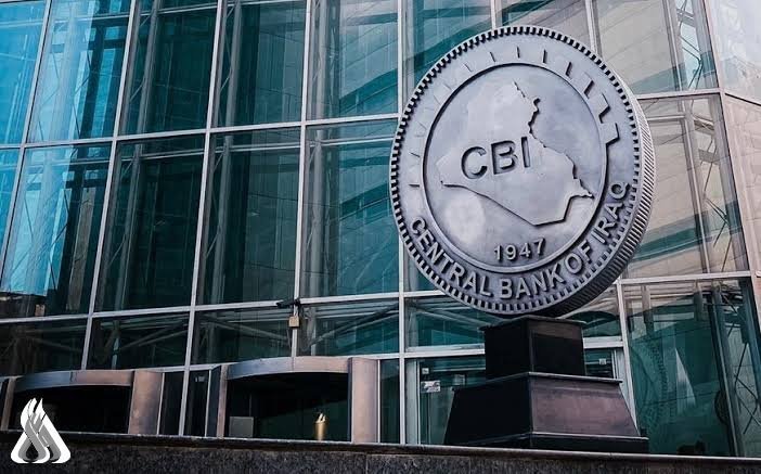 الجديد: البنك المركزي يؤكد عدم نية لتغيير سعر صرف الدينار العراقي