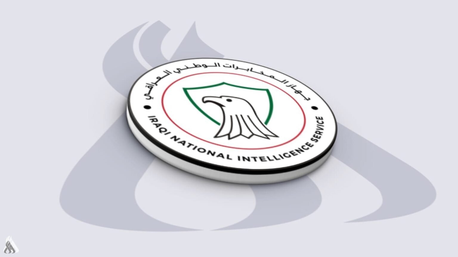 جهاز المخابرات الوطني: إحباط شبكة دولية للاحتيال الالكتروني وغسل الأموال