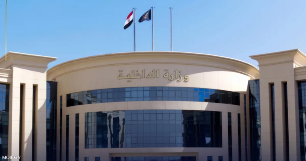 ضبط 25 شركة “غير مرخصة” في مصر تروج للحج والعمرة بطرق غير مشروعة