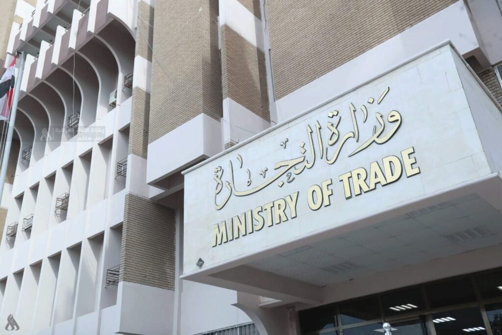 إستيرادات العراق من البرازيل تصل إلى نحو 1.8 مليار دولار – التجارة