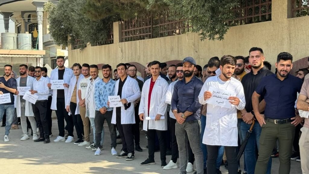 رفض من نقابة أطباء الأسنان لشروط الصحة حول اجازات المهنة: تصنف كمخالفة دستورية و”التنسيقية” تهدد بالتظاهر