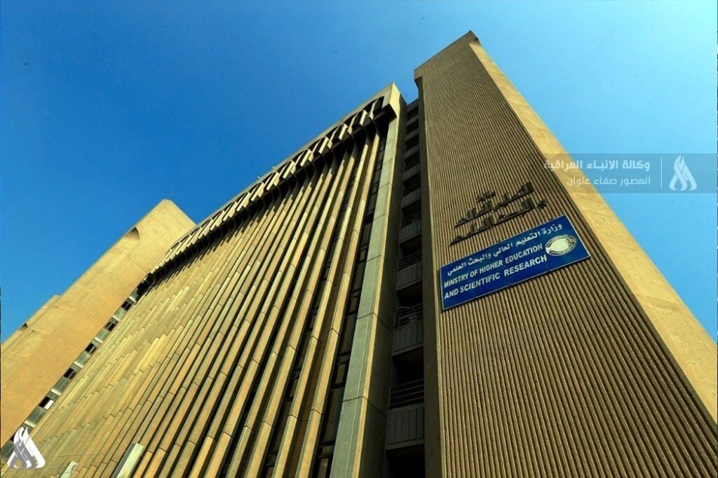 توضيح من وزارة التعليم حول تأخر تمويل الرواتب