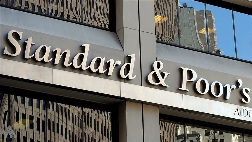 تقرير دولي يثني على استقرار الاقتصاد العراقي