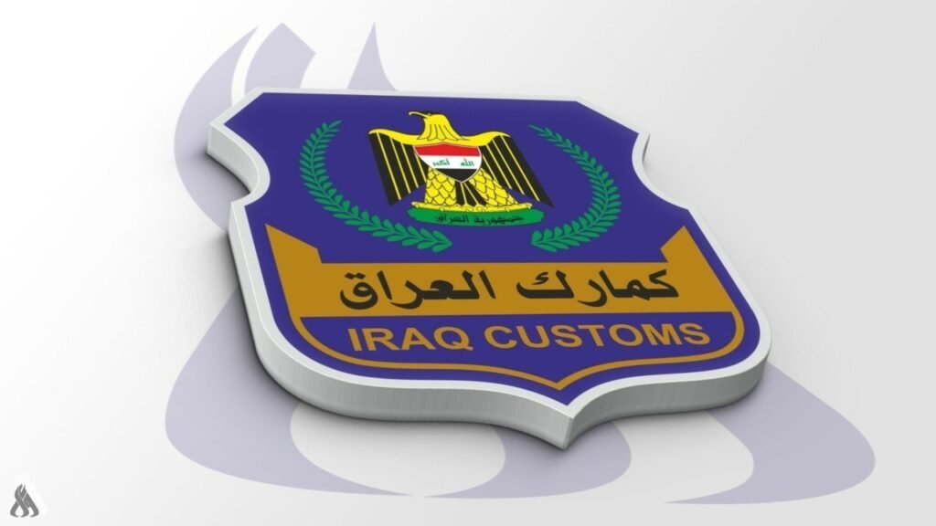 الجمارك: نظام الأسيكودا يعزز الإيرادات وتوقعات بزيادة المعدلات في المستقبل