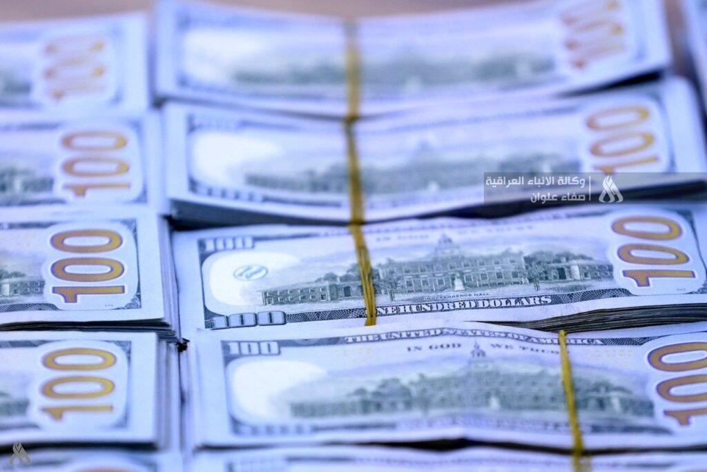 توضيح من البنك المركزي: لا توجد تمييز بين العملات المختلفة في القوانين النافذة