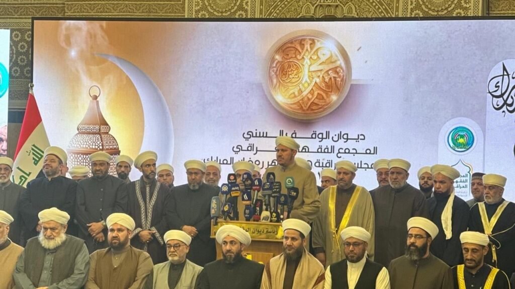 تحديد أول أيام شهر رمضان المبارك من قبل الوقف السني