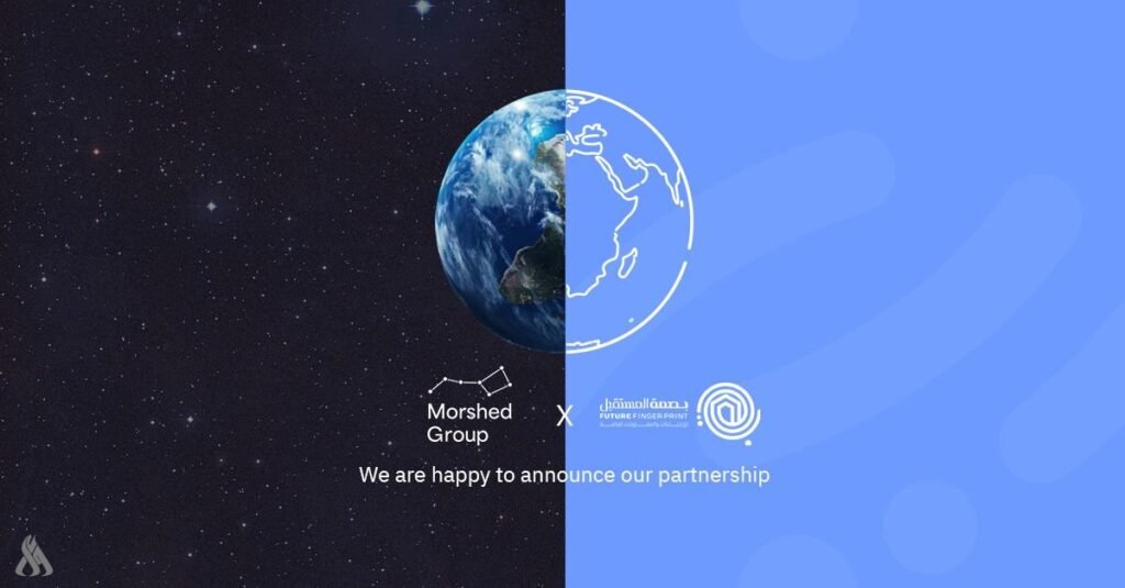 تعاون بين “مجموعة المرشد” و”بصمة المستقبل” لتعزيز التحول في القطاع الإنشائي