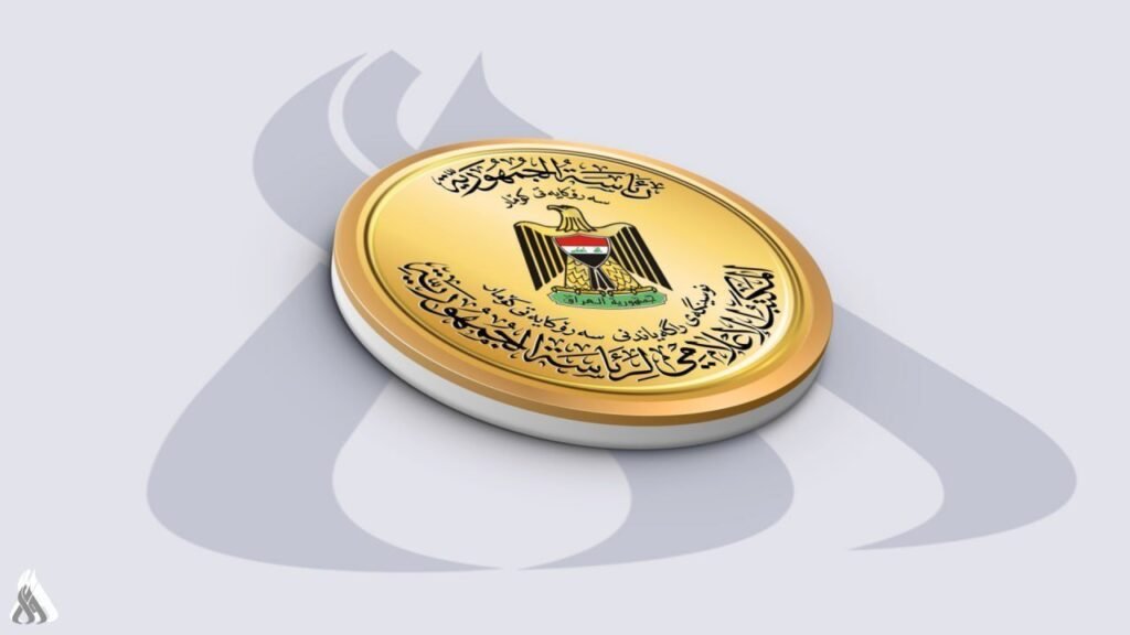 تؤكد رئاسة الجمهورية العراقية رفضها لأي تدخل خارجي في السياسة