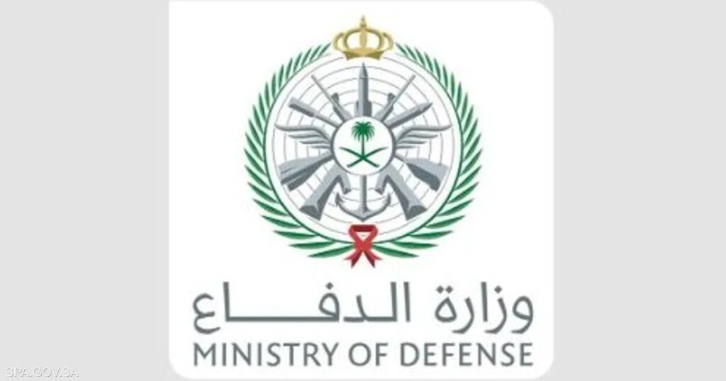 الدفاع السعودي: تدمير ١٠ طائرات مسيّرة خلال الساعات الأخيرة