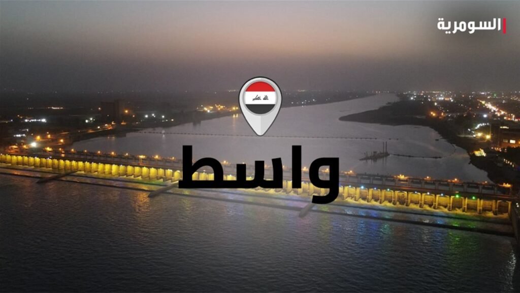 غداً.. عطلة في واسط