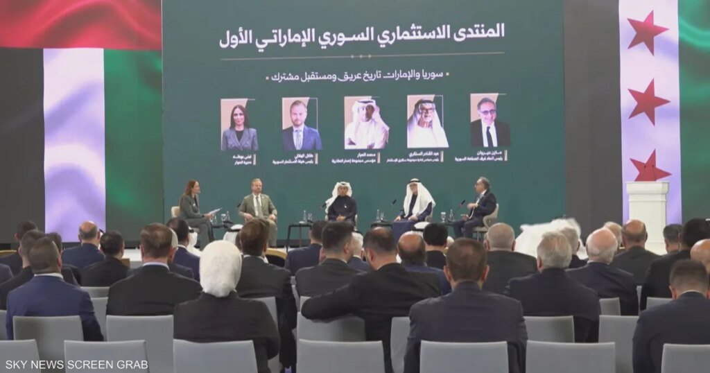 الإمارات وسوريا يوقعان اتفاقاً لشراكات استثمارية مستدامة