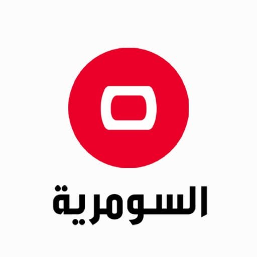 أخبار العراق من قناة السومرية العراقية