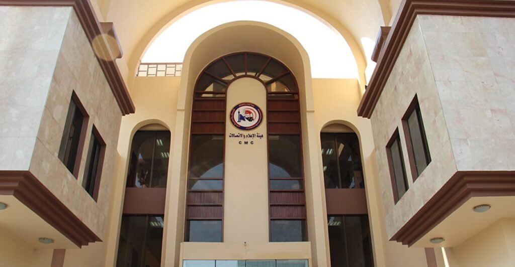 إيقاف 5 برامج وتفرض 18 حظراً إعلامياً في الصحافة العراقية خلال 6 أشهر