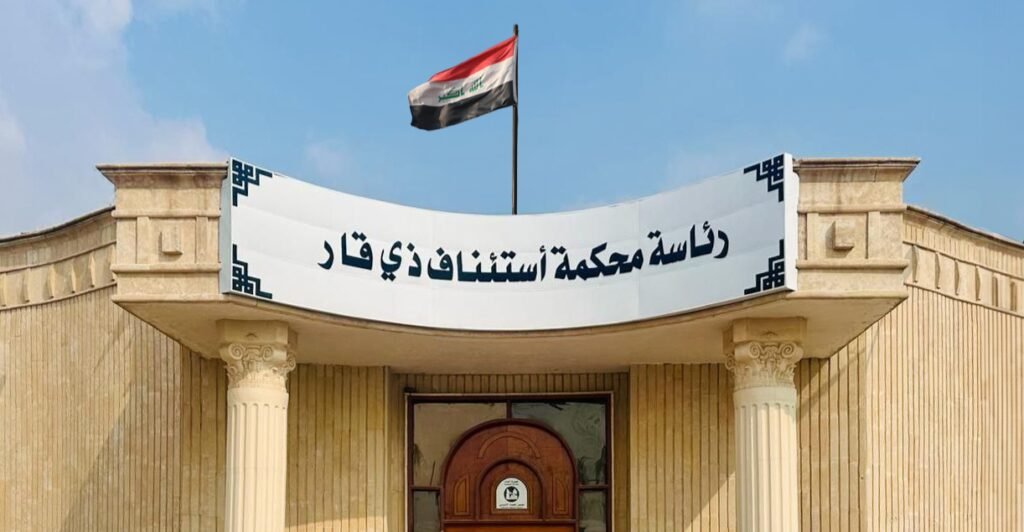 ضابط في ذي قار يحكم عليه بالسجن 10 سنوات وبغرامة “مليارية” لسرقته أموال مسؤول فاسد