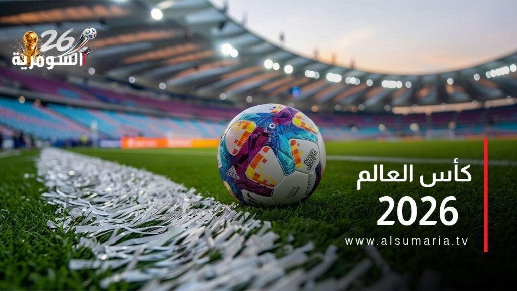 مبابي يتصدر جدول ترتيب هدافي كأس العالم 2026